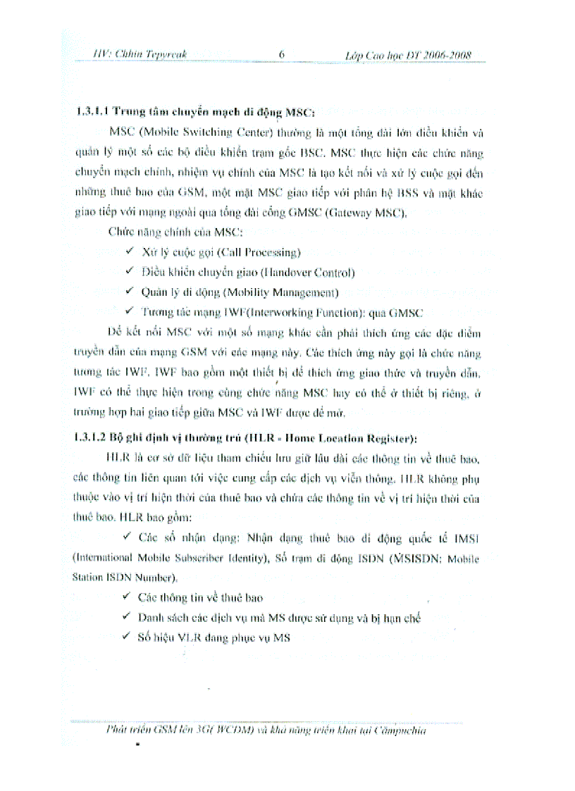 image for page Phát triển mạng GSM lên W CDMA và khả năng triển khai ở Campuchia