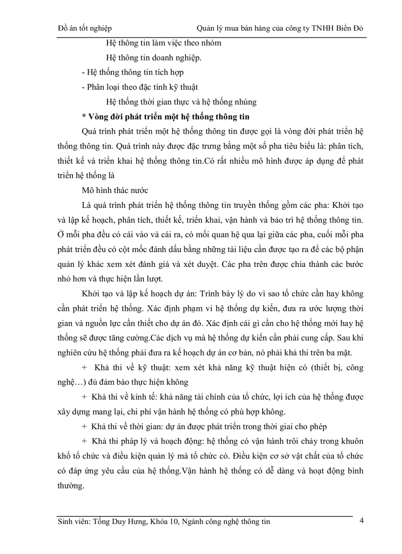 image for page Xây dựng chương trình Quản lý mua bán hàng của công ty TNHH Biển Đỏ