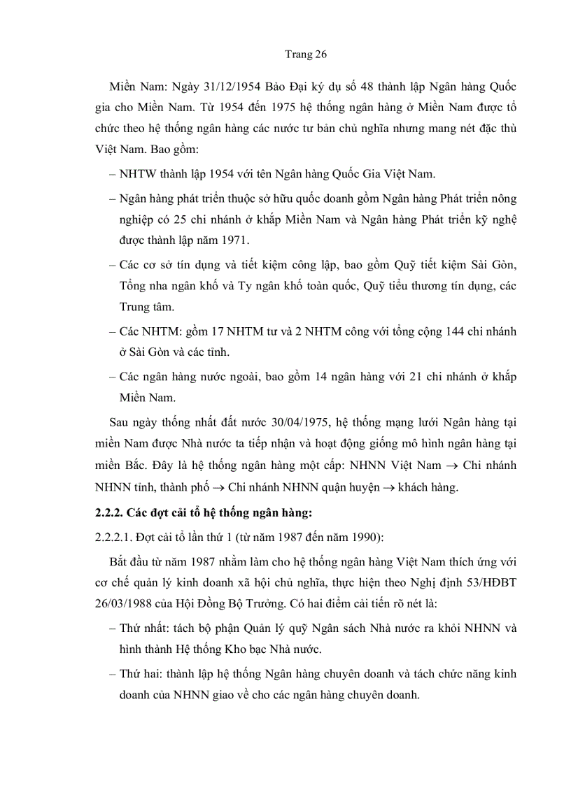 image for page Phương pháp xác định lãi xuất cho vay qua đánh giá tín dụng Doanh nghiệp tại Ngân hàng Thương mại Việt Nam