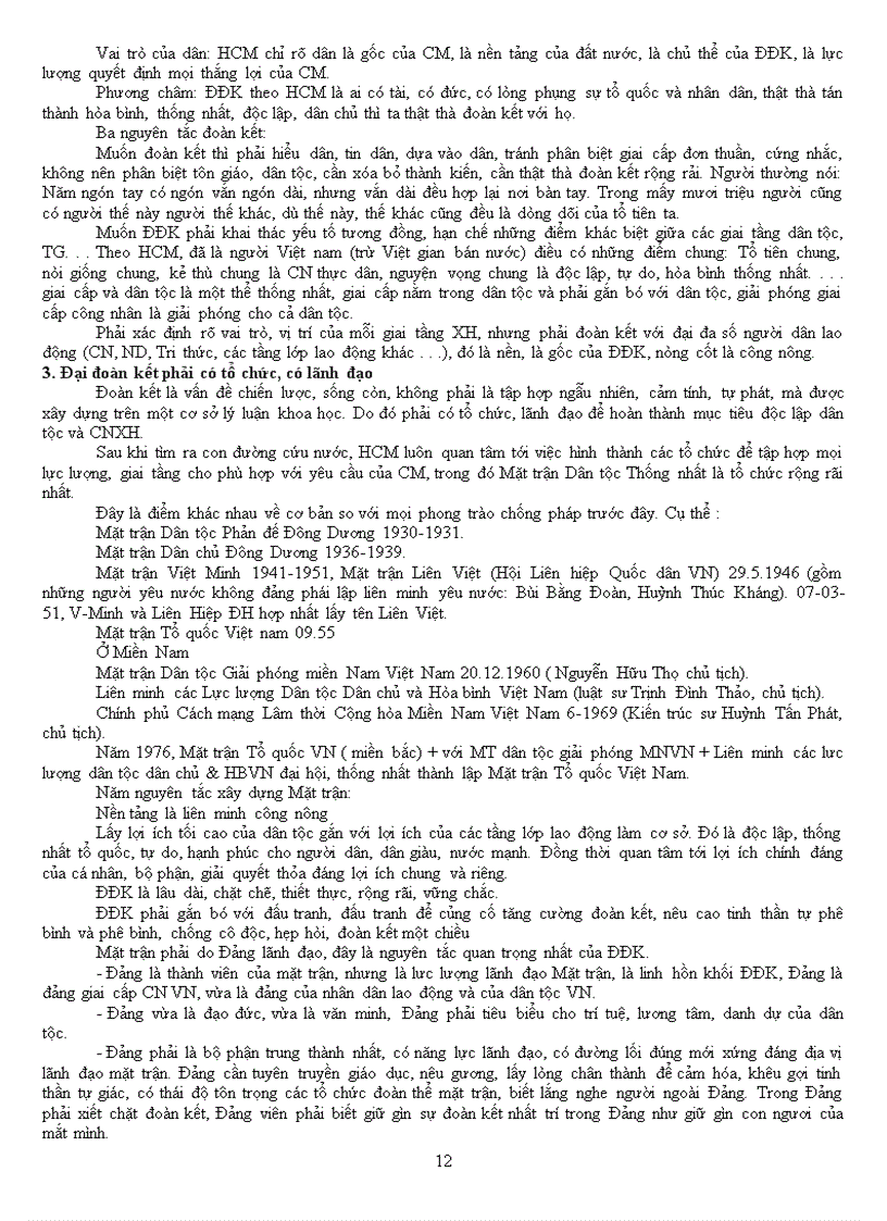 image for page 16 câu hỏi và đáp án ôn thi môn tư tưởng HCM