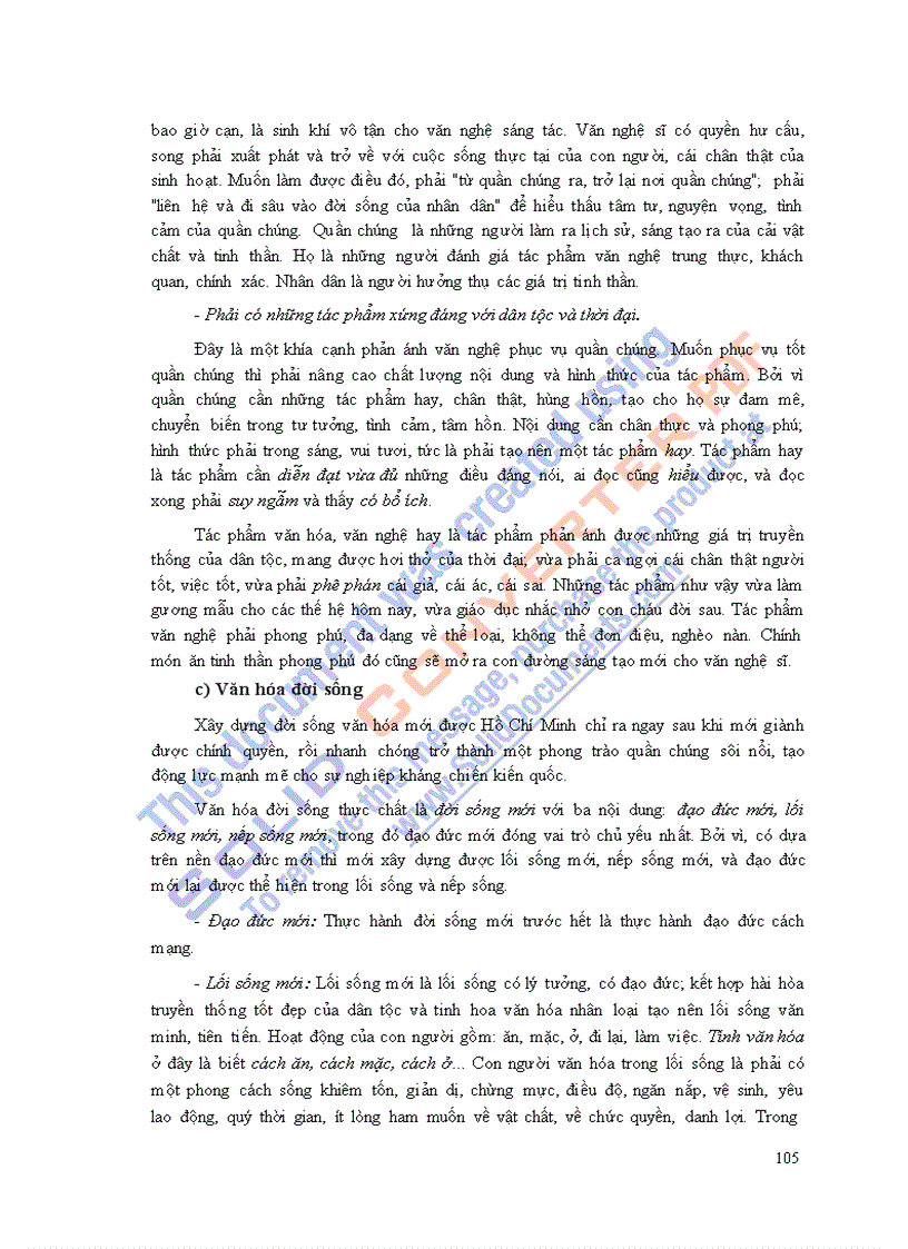 image for page Giáo trình Tư tưởng Hồ Chí Minh Dùng trong các trường đại học cao đẳng