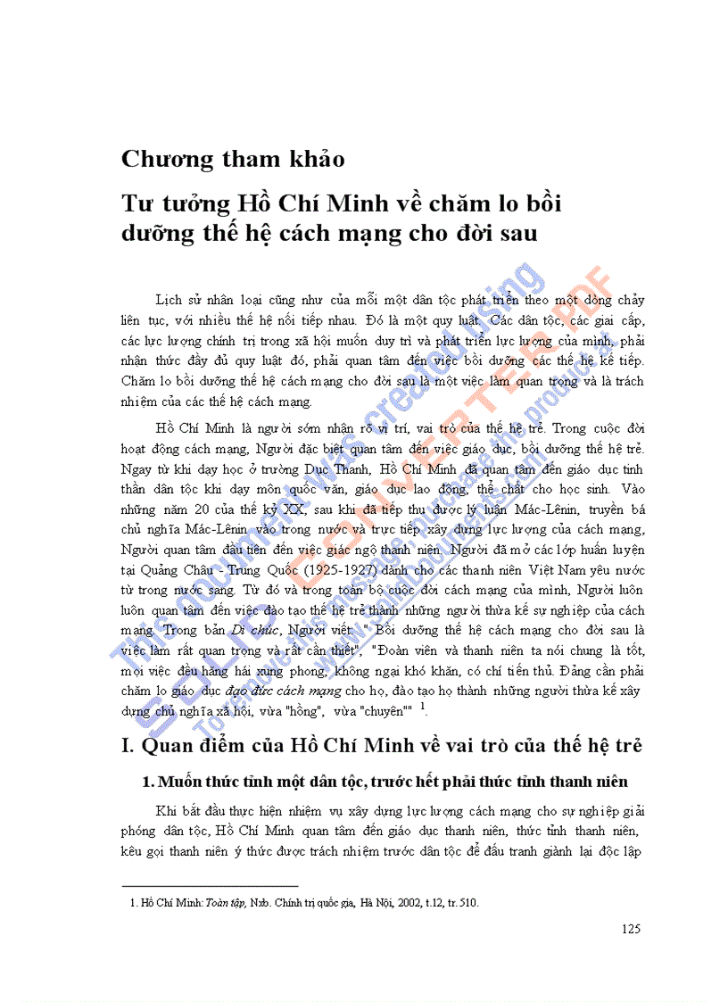 image for page Giáo trình Tư tưởng Hồ Chí Minh Dùng trong các trường đại học cao đẳng