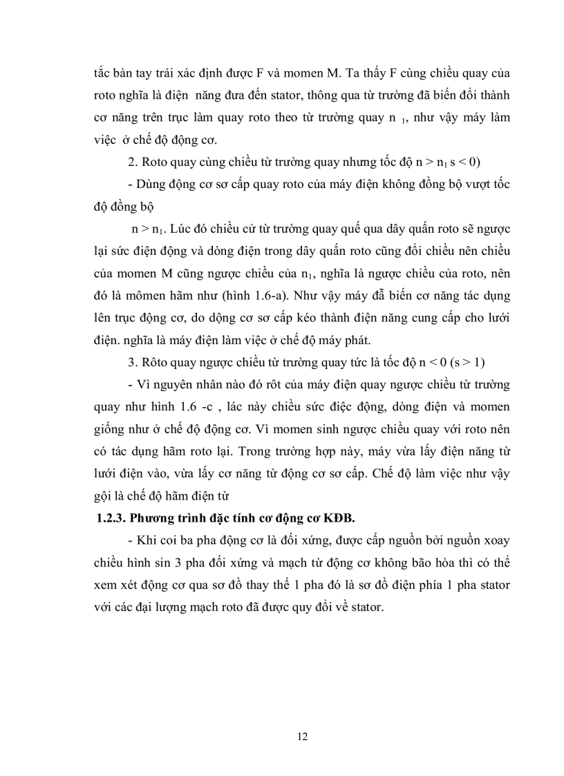 image for page Nghiên cứu tổng quan hệ truyền động điện xoay chiều 3 pha Đi sâu thiết kế chế tạo bộ nghịch nguồn áp 3 pha công suất nhỏ