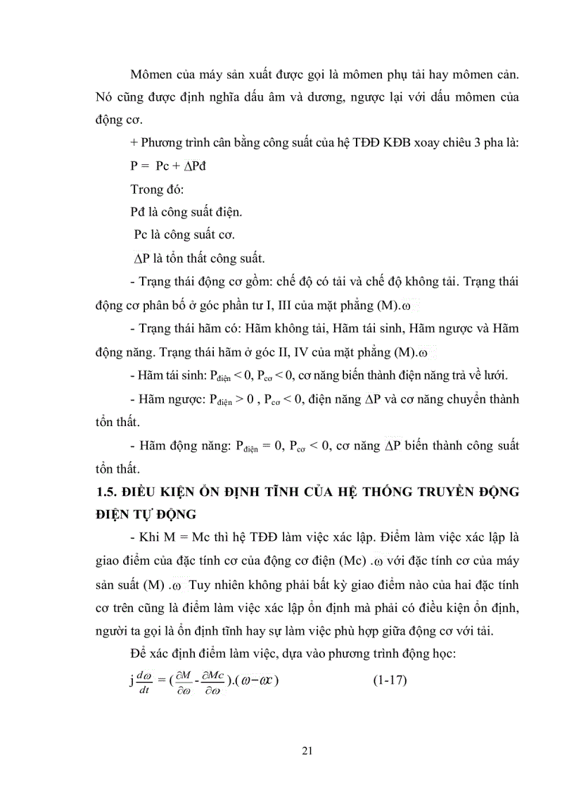 image for page Nghiên cứu tổng quan hệ truyền động điện xoay chiều 3 pha Đi sâu thiết kế chế tạo bộ nghịch nguồn áp 3 pha công suất nhỏ