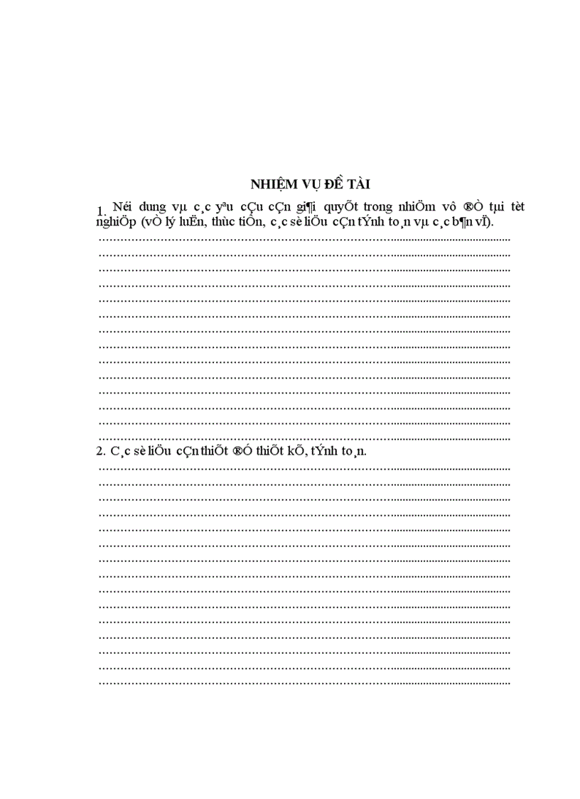 image for page Nghiên cứu thiết bị cảm biến nhiệt Thiết kế bộ điều chỉnh nhiệt độ lò nhiệt công suất nhỏ