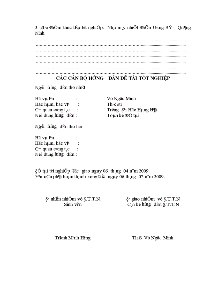 image for page Nghiên cứu thiết bị cảm biến nhiệt Thiết kế bộ điều chỉnh nhiệt độ lò nhiệt công suất nhỏ