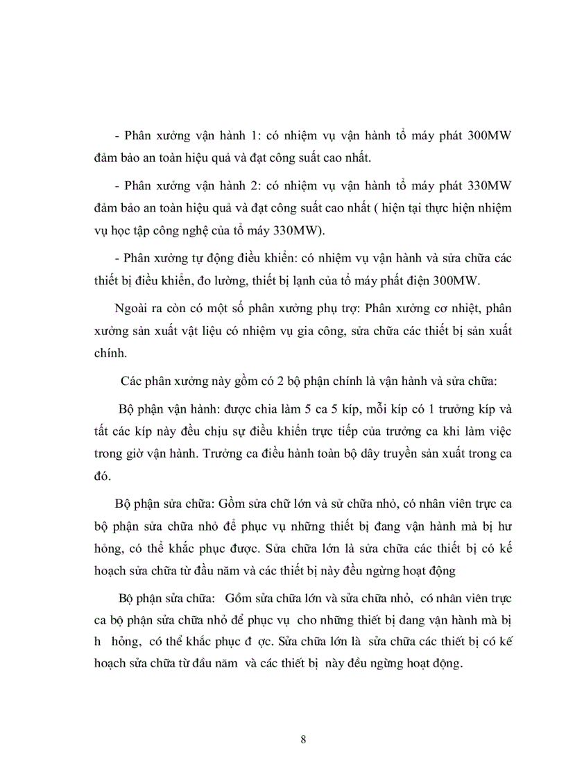 image for page Tìm hiểu về nhà máy nhiệt điện Uông Bí 2 đi sâu nghiên cứu bộ tự động điều chỉnh điện áp cho máy phát