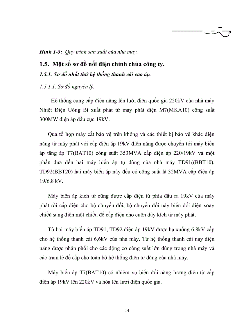 image for page Tìm hiểu về nhà máy nhiệt điện Uông Bí 2 đi sâu nghiên cứu bộ tự động điều chỉnh điện áp cho máy phát