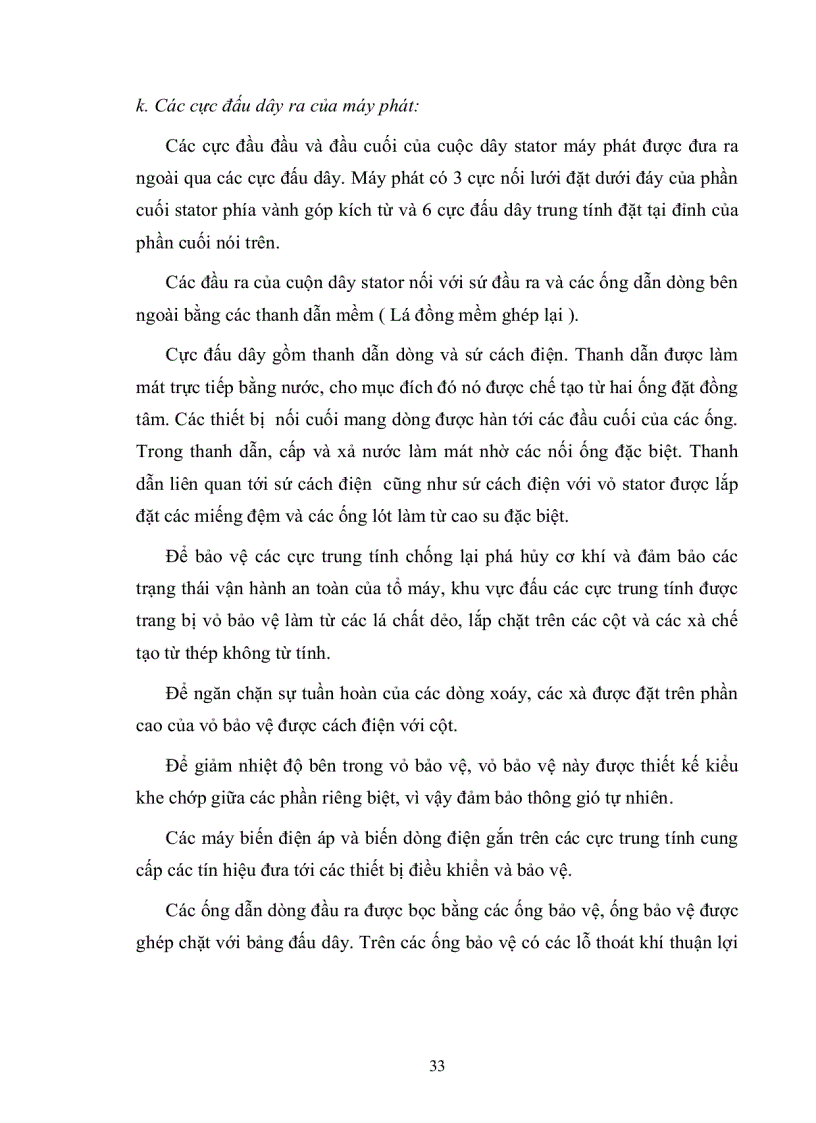 image for page Tìm hiểu về nhà máy nhiệt điện Uông Bí 2 đi sâu nghiên cứu bộ tự động điều chỉnh điện áp cho máy phát