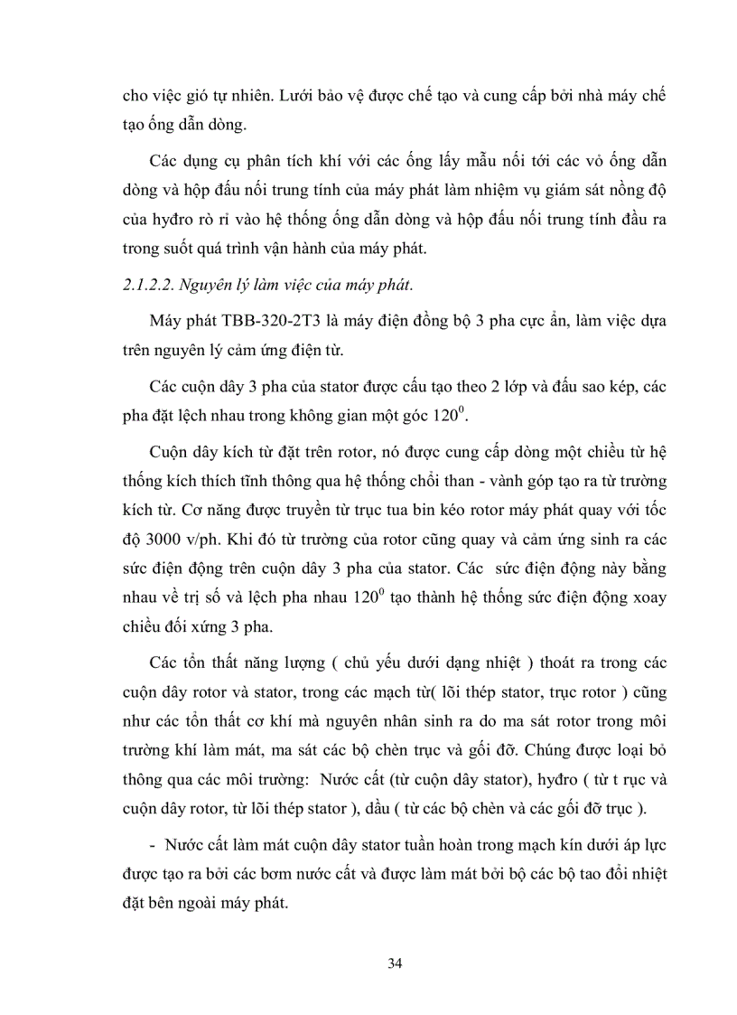 image for page Tìm hiểu về nhà máy nhiệt điện Uông Bí 2 đi sâu nghiên cứu bộ tự động điều chỉnh điện áp cho máy phát