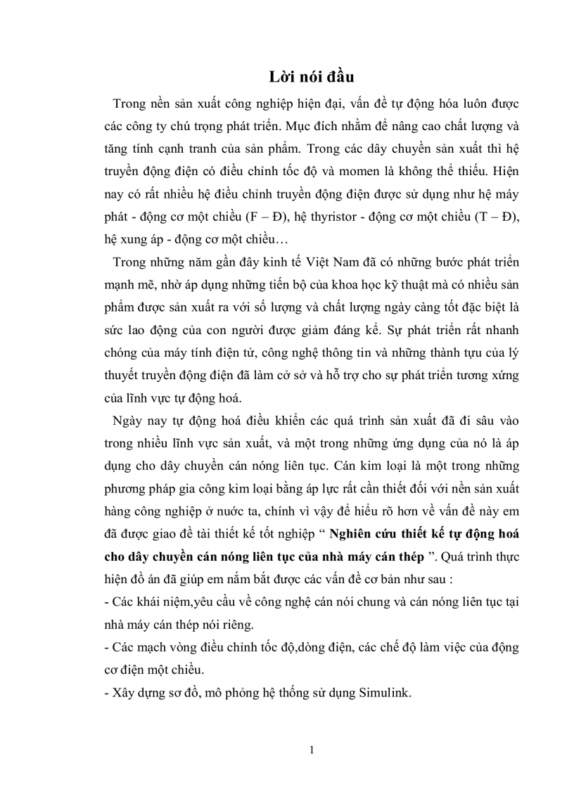 image for page Nghiên cứu thiết kế tự động hoá cho dây chuyền cán nóng liên tục của nhà máy cán thép