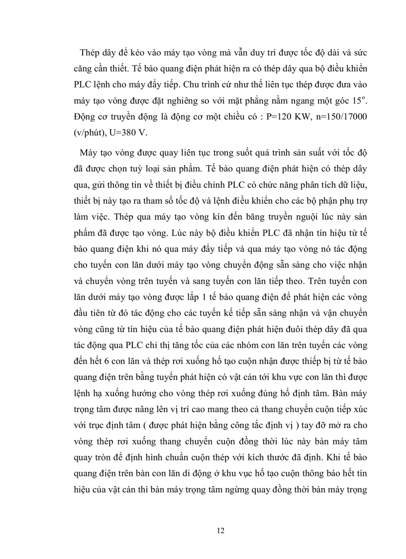 image for page Nghiên cứu thiết kế tự động hoá cho dây chuyền cán nóng liên tục của nhà máy cán thép