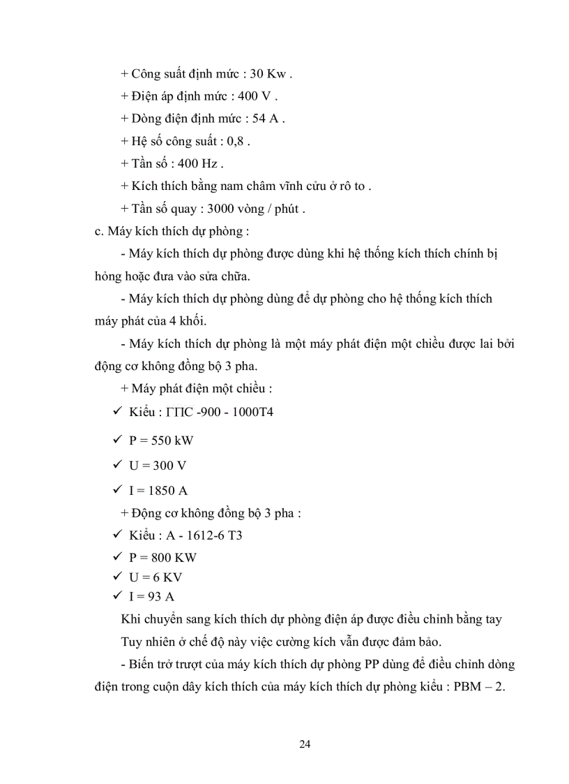 image for page Tổng quan về nhà máy nhiệt điện Đi sâu nghiên cứu về quá trình chuyển đổi chế độ làm việc của máy phát