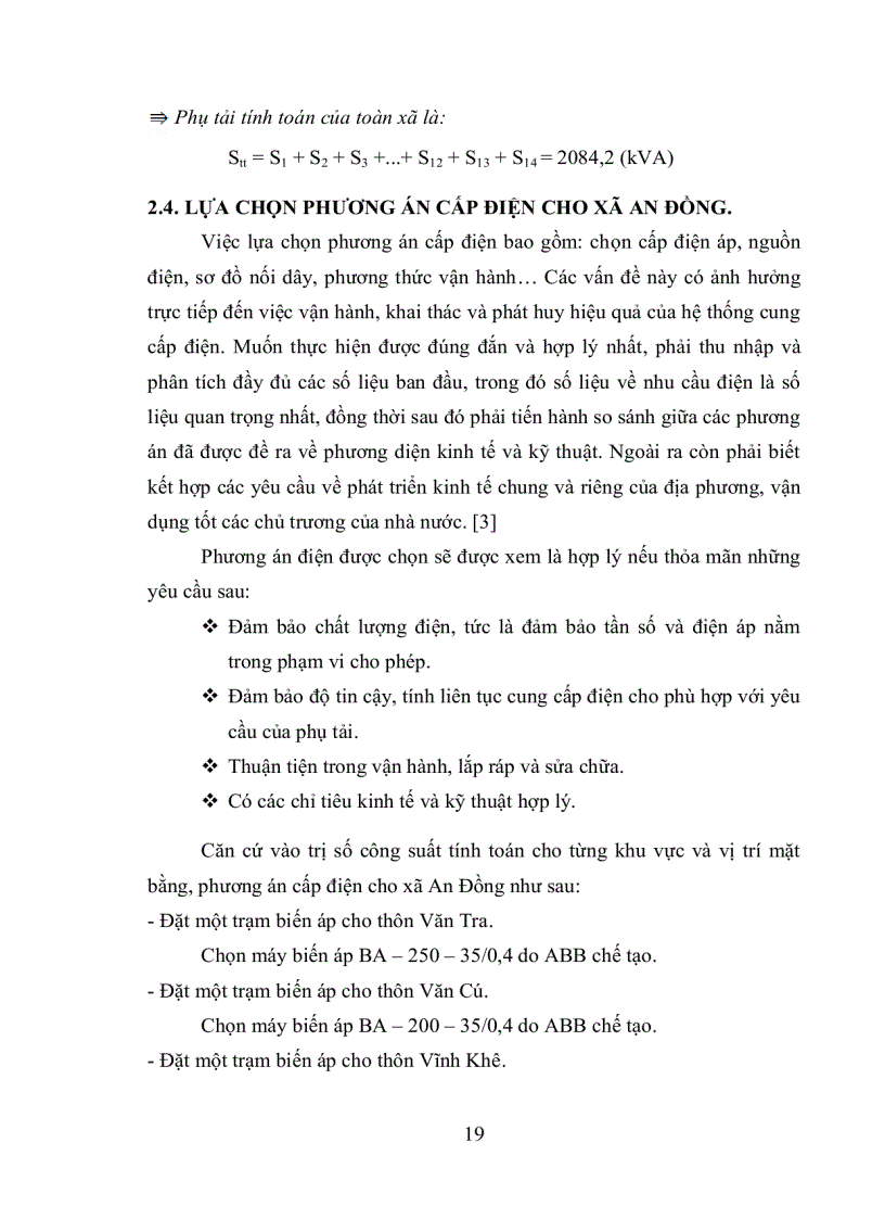 image for page Thiết kế hệ thống cung cấp điện cho xã An Đồng huyện An Dương