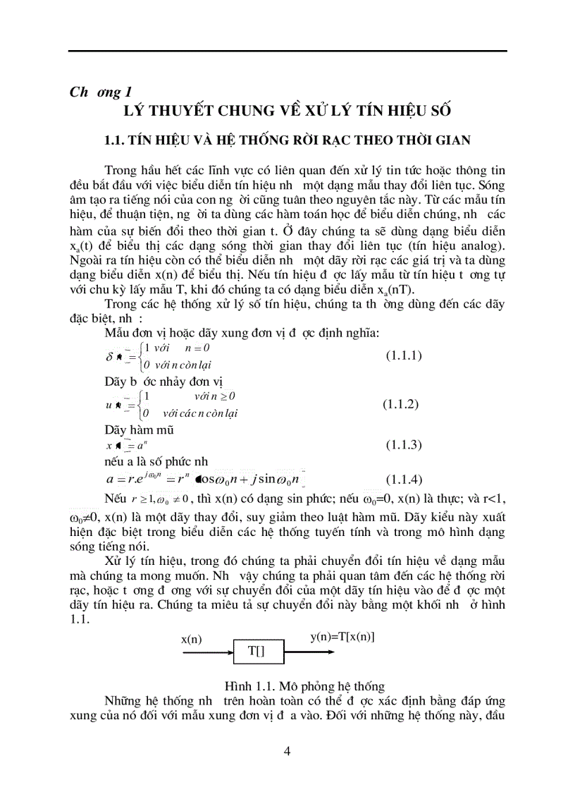 image for page Nghiên cứu bank lọc số QMF và Thực hiện mô phỏng hệ thống ghép kênh theo tần số bằng Simulink
