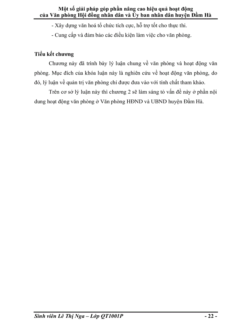 image for page Một số giải pháp góp phần nâng cao hiệu quả hoạt động của Văn phòng Hội đồng nhân dân và Ủy ban nhân dân huyện Đầm Hà