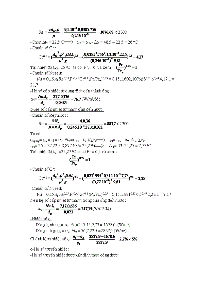 image for page Chưng cất aceton và nước thiết bị mâm chóp25