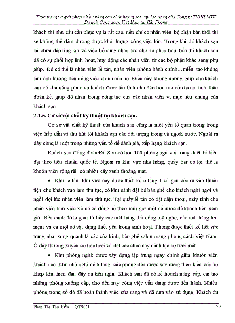 image for page Thực trạng và giải pháp nhằm nâng cao chất lượng đội ngũ lao động của Công ty TNHH MTV Du lịch Công đoàn Việt Nam tại Hải Phòng