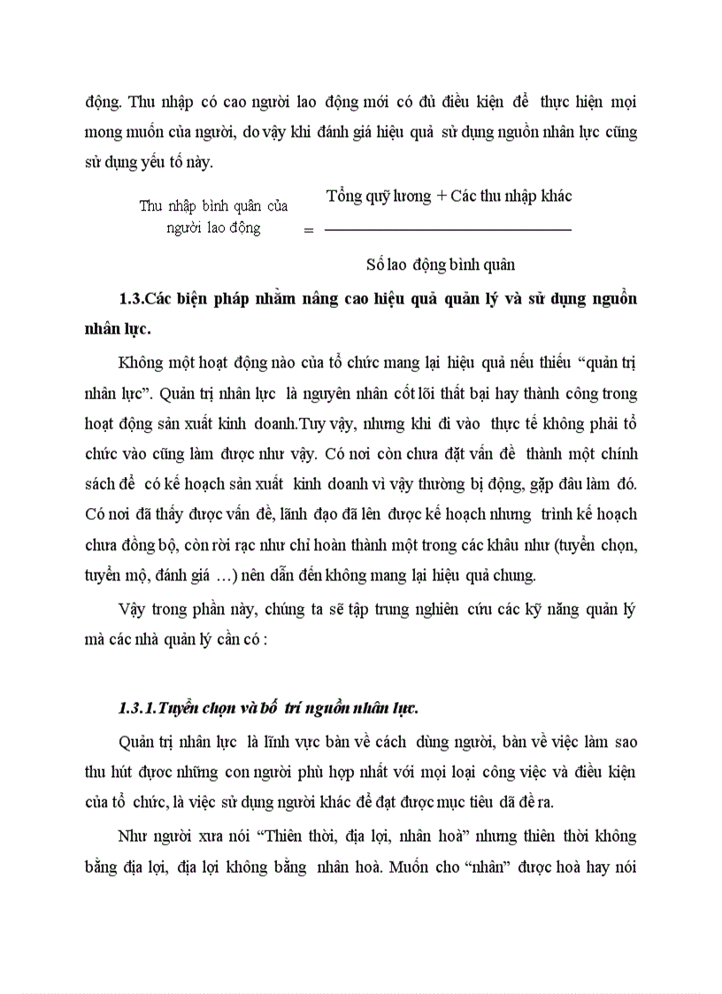 image for page Quản trị nguồn nhân lực