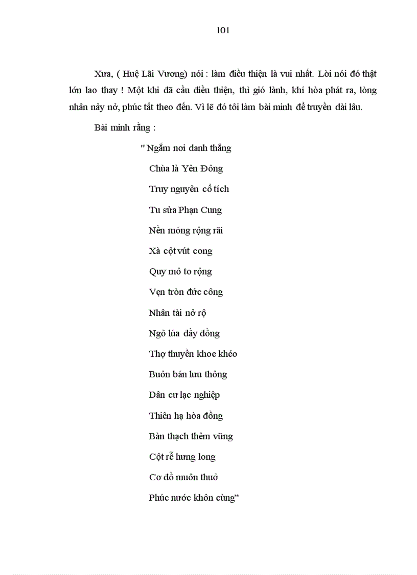 image for page Giá trị văn hóa nghệ thuật chùa yên đông xã yên hải huyện yên hưng tỉnh quảng ninh