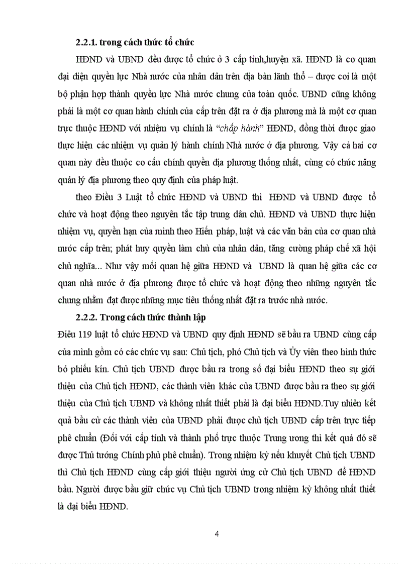 image for page Bài tập học kỳ Phân tích mối quan hệ giữa Hội đồng nhân dân và Ủy ban nhân dân cùng cấp theo pháp luật hiện hành