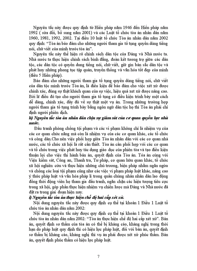 image for page Bài tập học kỳ Những nguyên tắc chủ yếu về tổ chức và hoạt động của Tòa án nhân dân