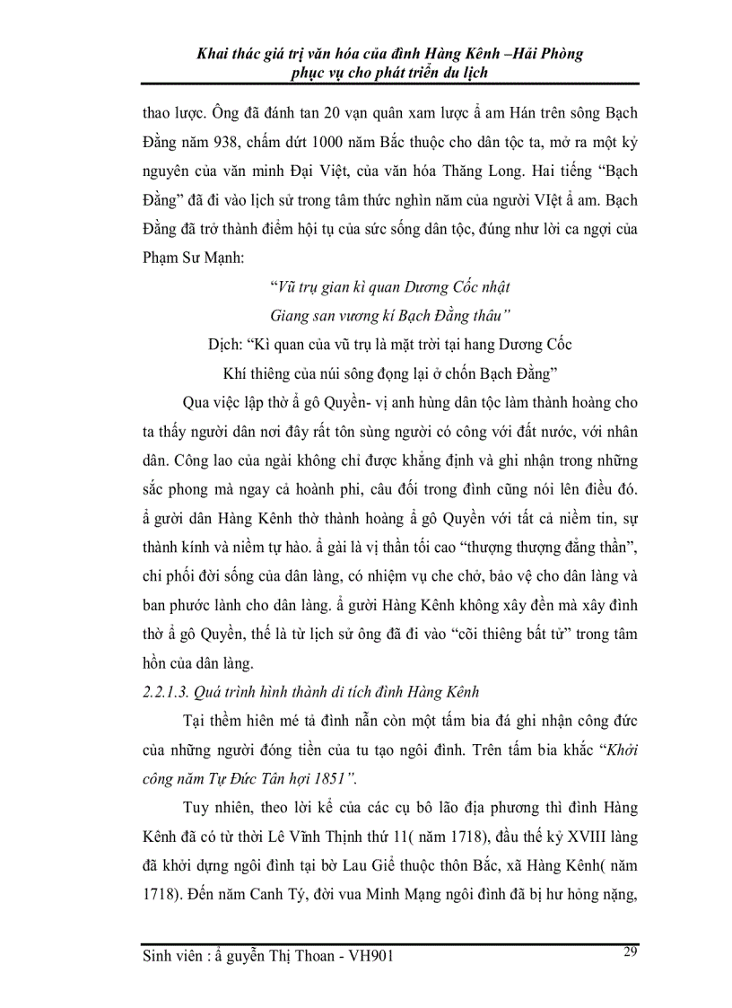 image for page Khai thác giá trị văn hóa của đình Hàng Kênh Hải Phòng phục vụ cho phát triển du lịch