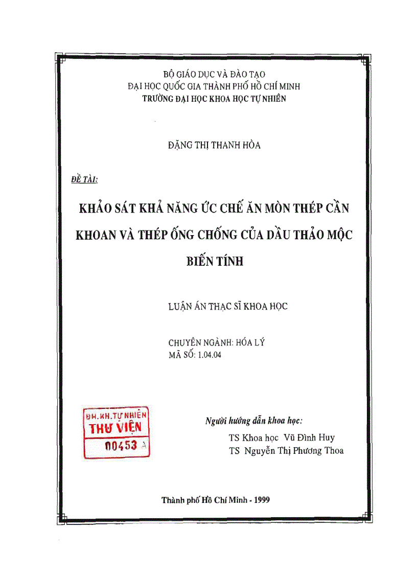 image for page Khảo sát khả năng ức chế ăn mòn thép cần khoan và thép ống chống của dầu thảo mộc biến tính