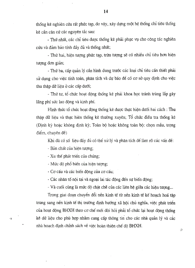 image for page Cơ sở khoa học xây dựng dữ liệu phục vụ cho mục tiêu tính toán cân đối quỹ bảo hiểm xã hội