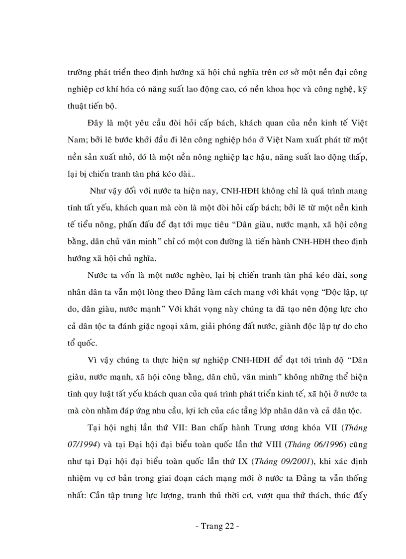 image for page Giải pháp mở rộng tín dụng Ngân hàng góp phần cung ứng vốn đối với sự nghiệp CNH HĐH trên địa bàn Tp HCM từ nay đến 2010