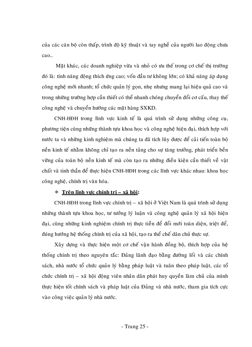image for page Giải pháp mở rộng tín dụng Ngân hàng góp phần cung ứng vốn đối với sự nghiệp CNH HĐH trên địa bàn Tp HCM từ nay đến 2010