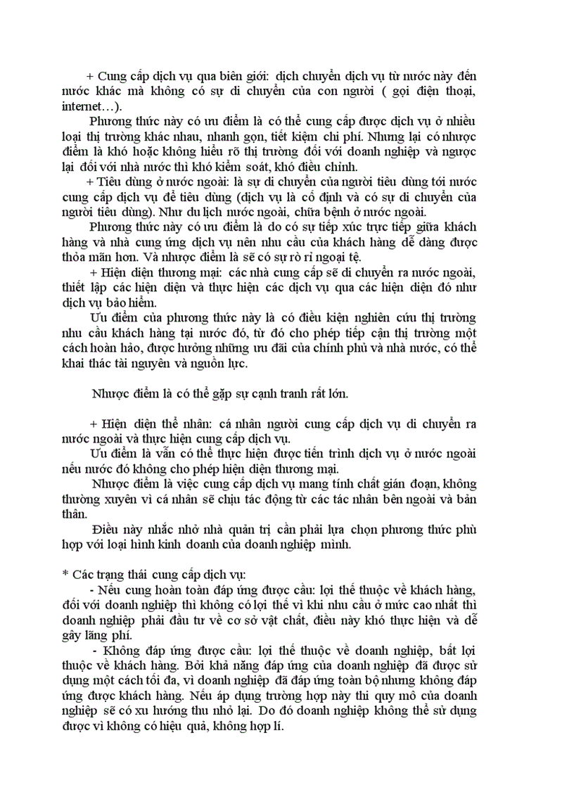 image for page Quản lý cung dịch vụ ăn nhanh của KFC