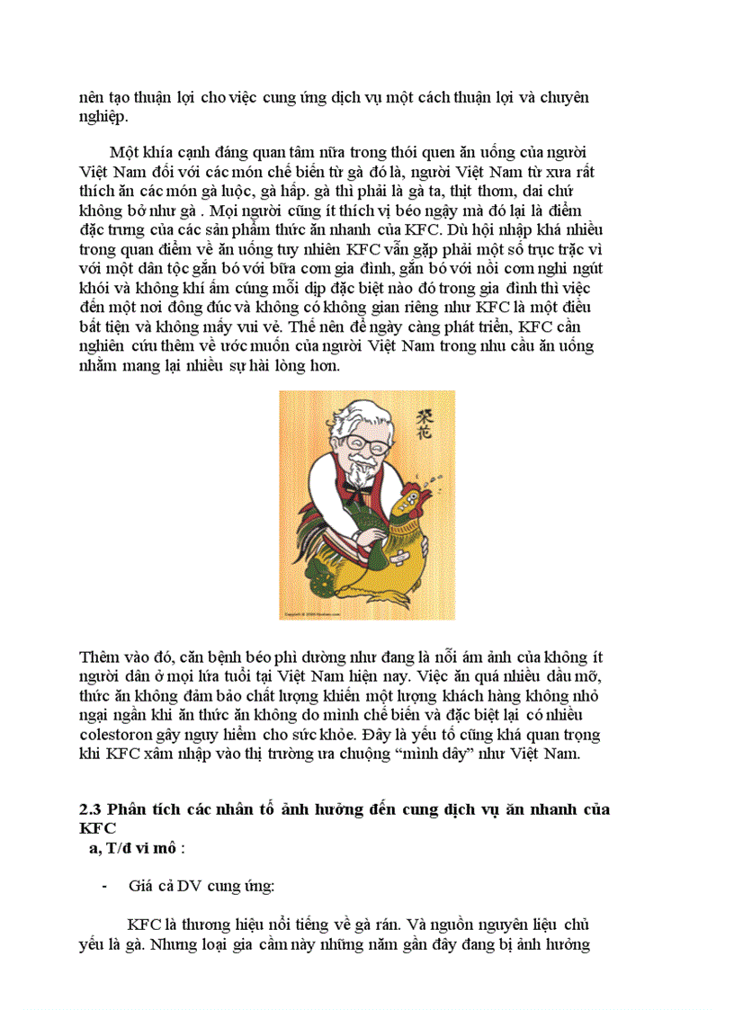 image for page Quản lý cung dịch vụ ăn nhanh của KFC