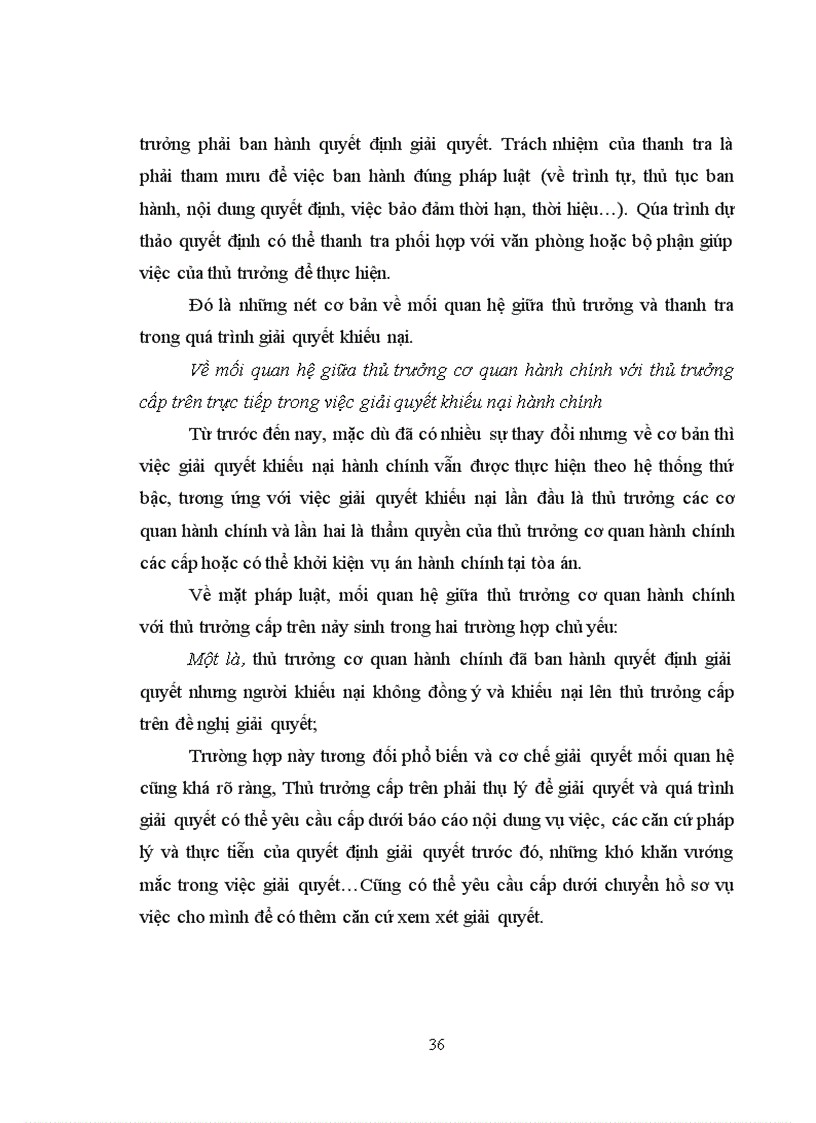 image for page Vai trò của các cơ quan thanh tra trong giải quyết khiếu nại hành chính