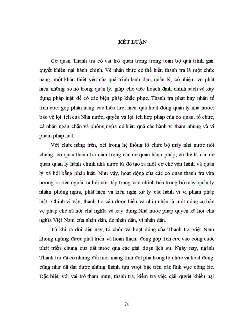 image for page Vai trò của các cơ quan thanh tra trong giải quyết khiếu nại hành chính