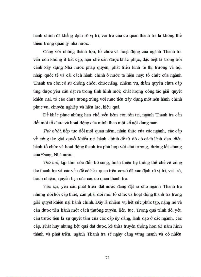 image for page Vai trò của các cơ quan thanh tra trong giải quyết khiếu nại hành chính