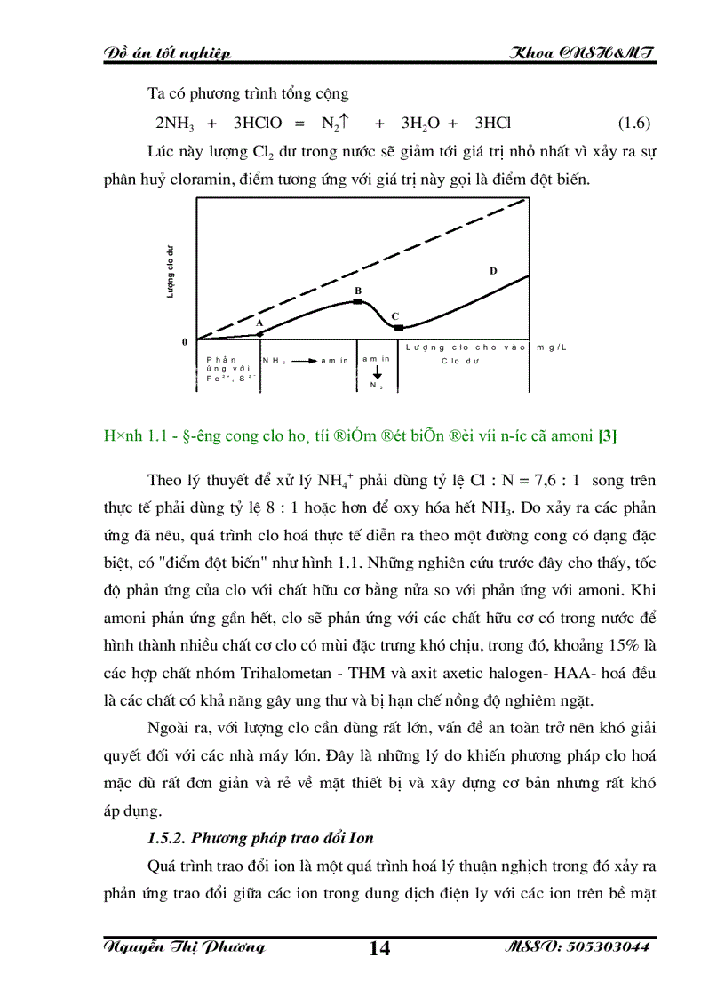 image for page Nghiên cứu cải tiến nâng cao hiệu quả xử lý của thiết bị lọc sinh học ngập nước ứng dụng trong xử lý nước thải