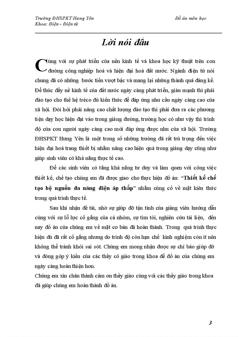 image for page ĐỒ ÁN MÔN HỌC MẠCH VÀ THIẾT BỊ ĐIỆN TỬ Thiết kế bộ nguồn đa năng