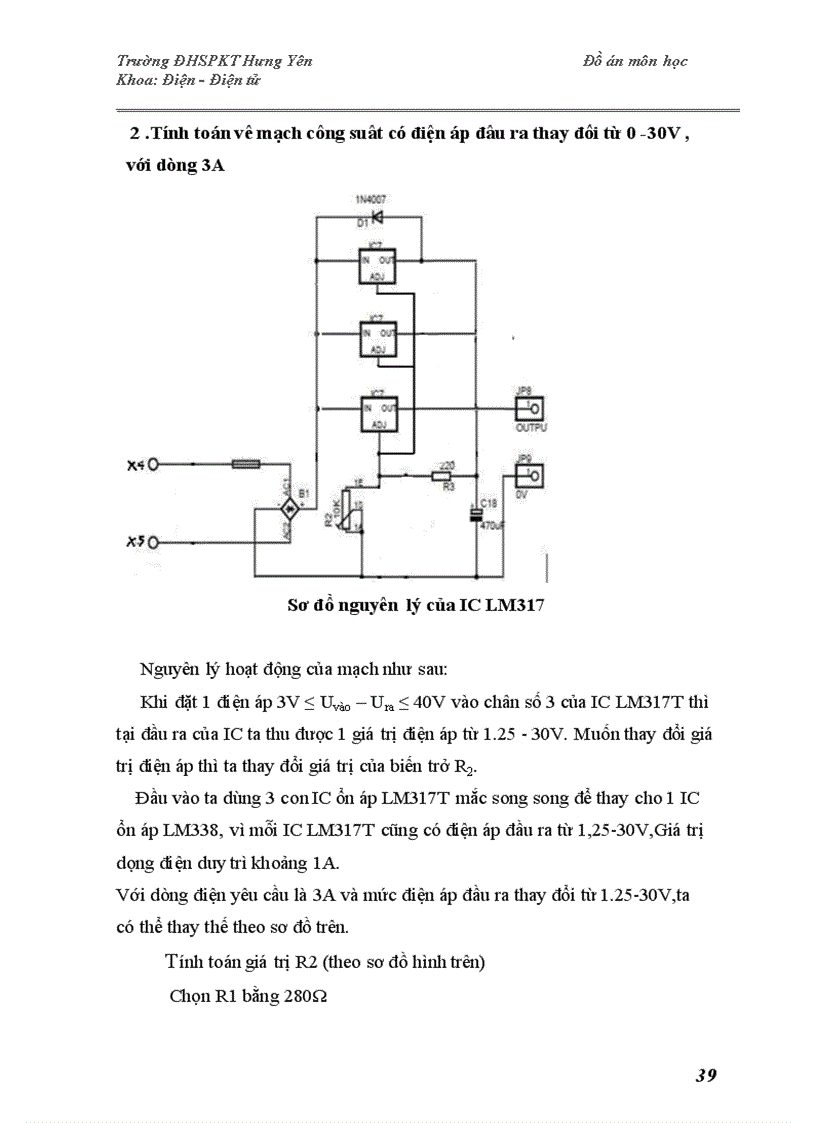 image for page ĐỒ ÁN MÔN HỌC MẠCH VÀ THIẾT BỊ ĐIỆN TỬ Thiết kế bộ nguồn đa năng