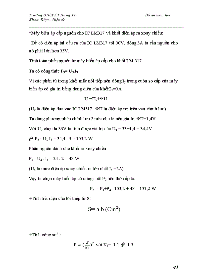 image for page ĐỒ ÁN MÔN HỌC MẠCH VÀ THIẾT BỊ ĐIỆN TỬ Thiết kế bộ nguồn đa năng