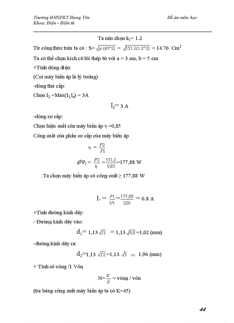 image for page ĐỒ ÁN MÔN HỌC MẠCH VÀ THIẾT BỊ ĐIỆN TỬ Thiết kế bộ nguồn đa năng