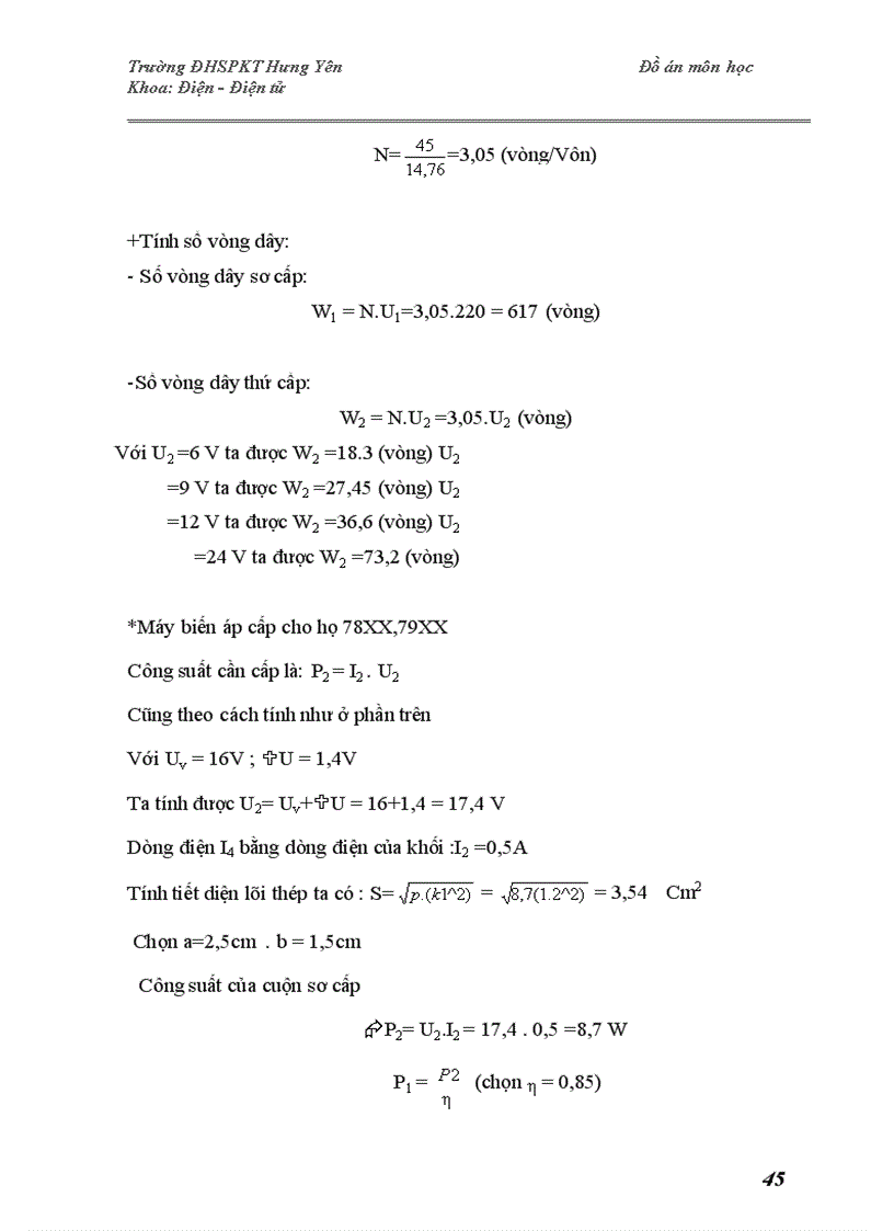 image for page ĐỒ ÁN MÔN HỌC MẠCH VÀ THIẾT BỊ ĐIỆN TỬ Thiết kế bộ nguồn đa năng