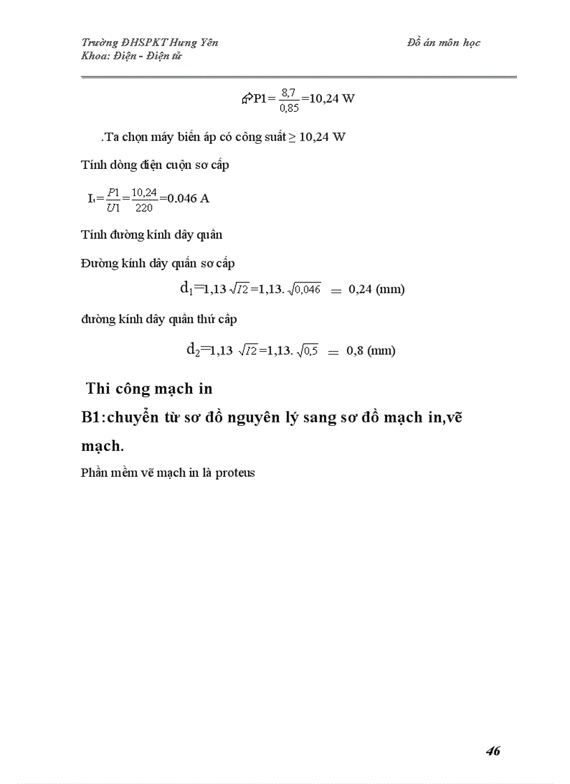 image for page ĐỒ ÁN MÔN HỌC MẠCH VÀ THIẾT BỊ ĐIỆN TỬ Thiết kế bộ nguồn đa năng