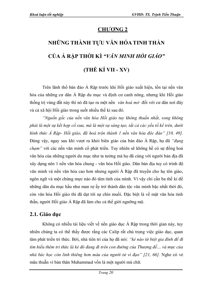 image for page Những thành tựu văn hoá tinh thần của Ả Rập thời kì Văn minh Hồi giáo thế kỉ VII XV