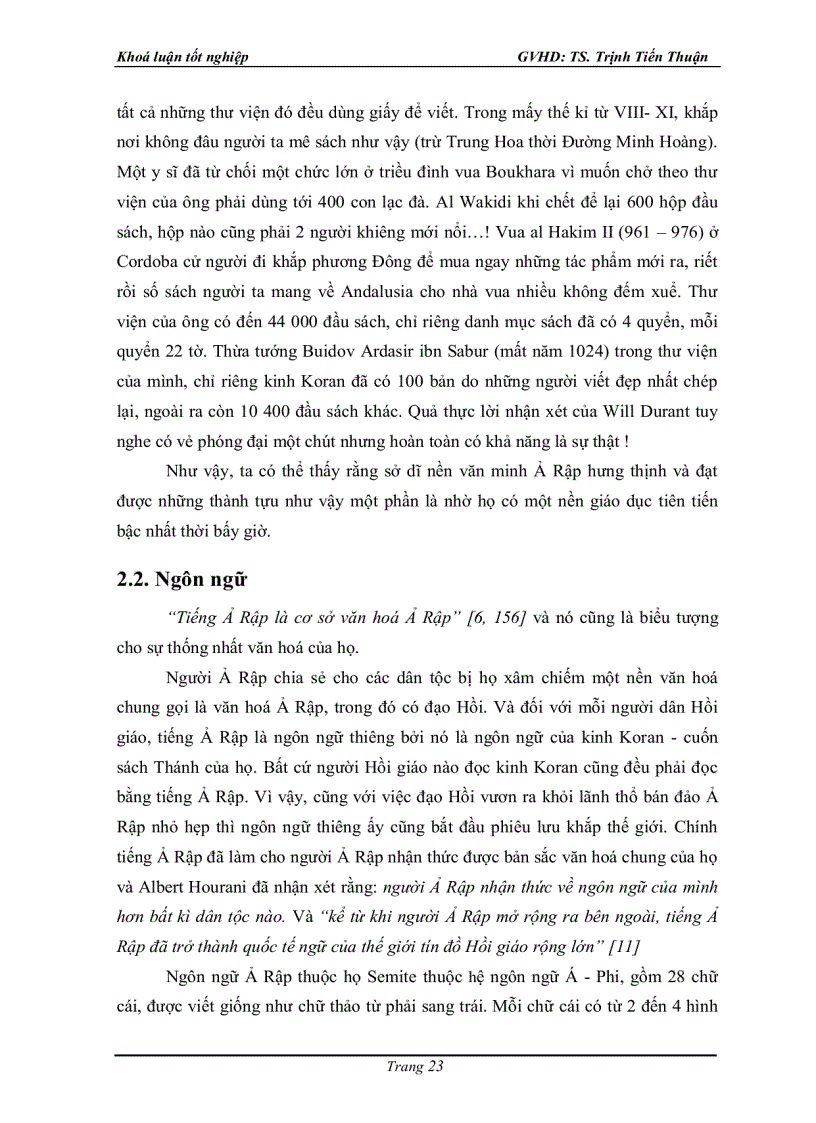 image for page Những thành tựu văn hoá tinh thần của Ả Rập thời kì Văn minh Hồi giáo thế kỉ VII XV