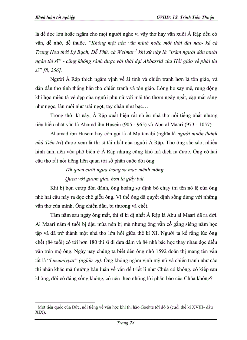 image for page Những thành tựu văn hoá tinh thần của Ả Rập thời kì Văn minh Hồi giáo thế kỉ VII XV