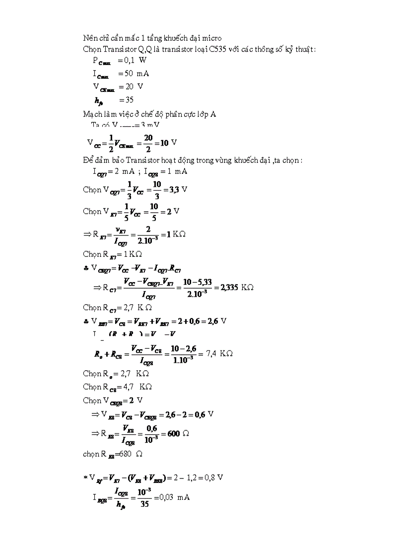 image for page Thiết kế máy phát FM