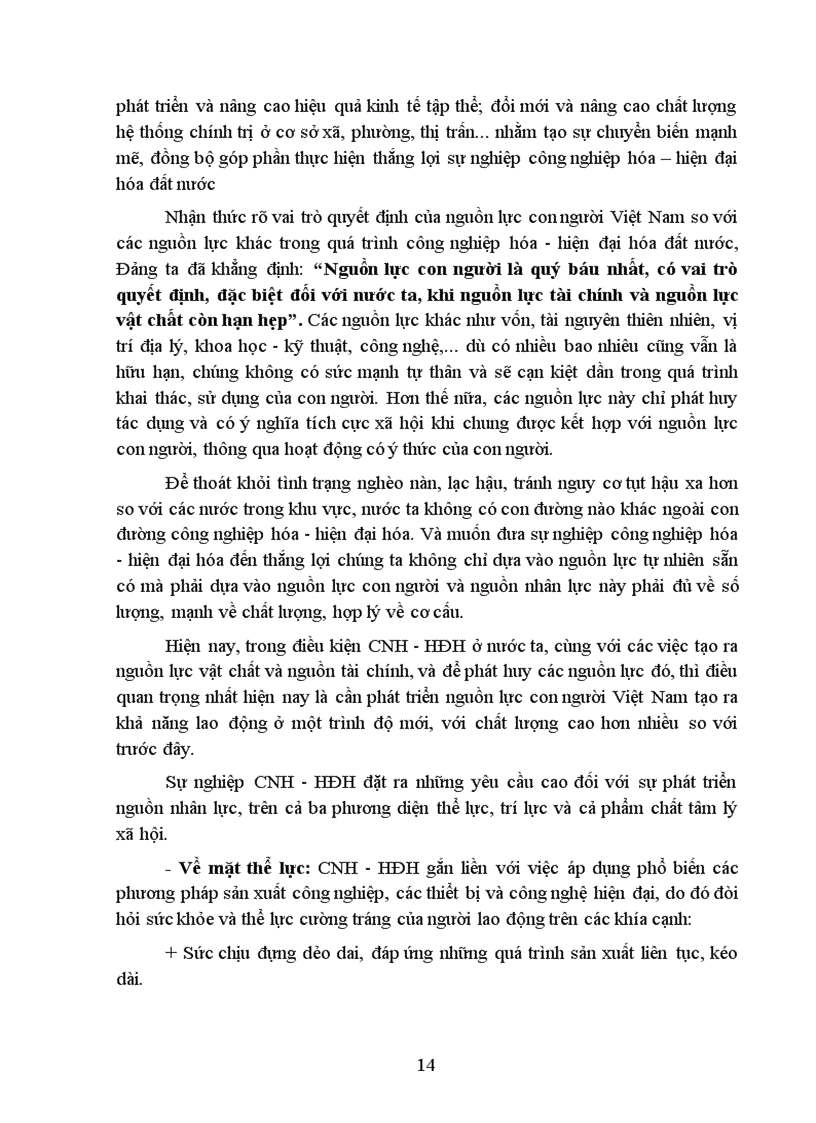 image for page Nghiên cứu xây dựng chiến lược phát triển nguồn nhân lực cho ngành giai đoạn đến 2015 tầm nhìn 2020