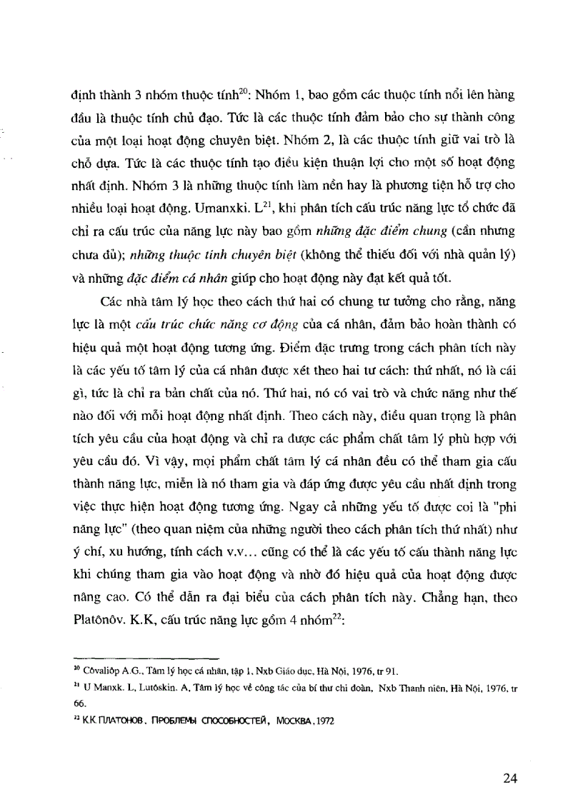 image for page Nâng cao năng lực tổ chức thực tiễn của cán bộ chủ chốt cấp xã ở một số tỉnh vùng đồng bằng Sông Hồng trong điều kiện hiện nay