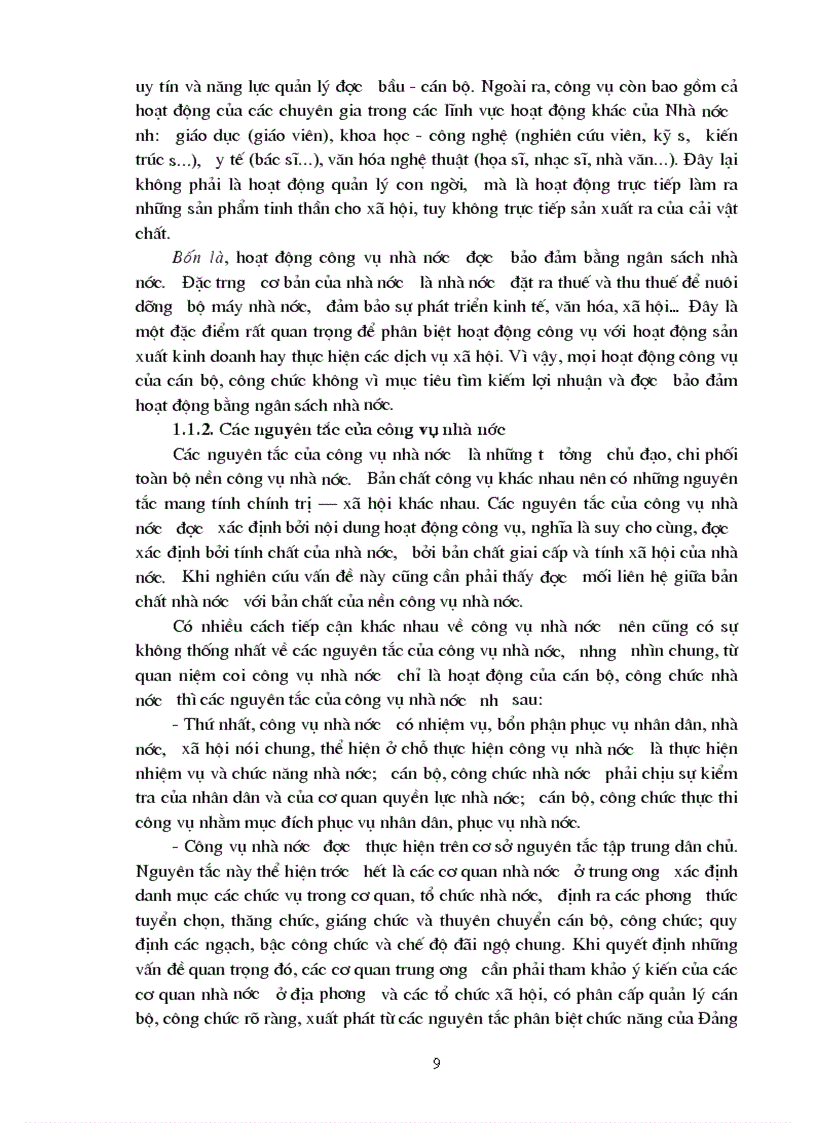 image for page Xây dựng đội ngũ cán bộ công chức tại tỉnh Phú Thọ hiện nay